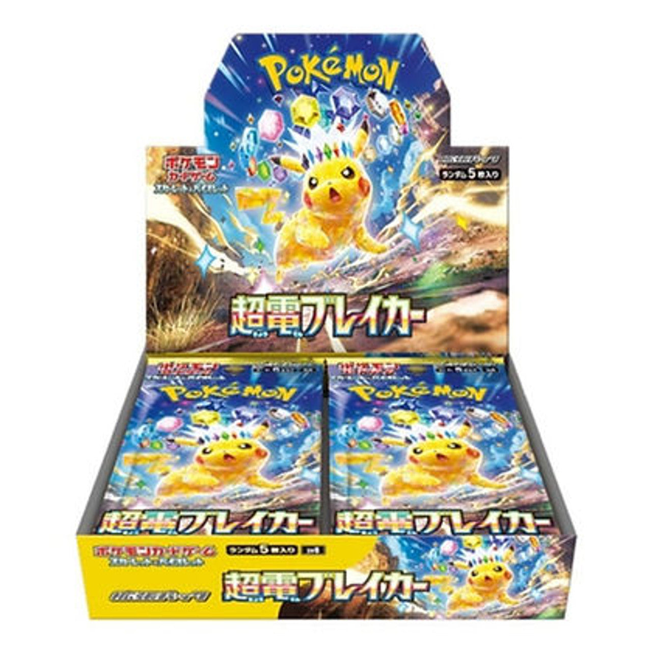 Pokemon Japanese Super Electric Breaker SV8 Booster Box