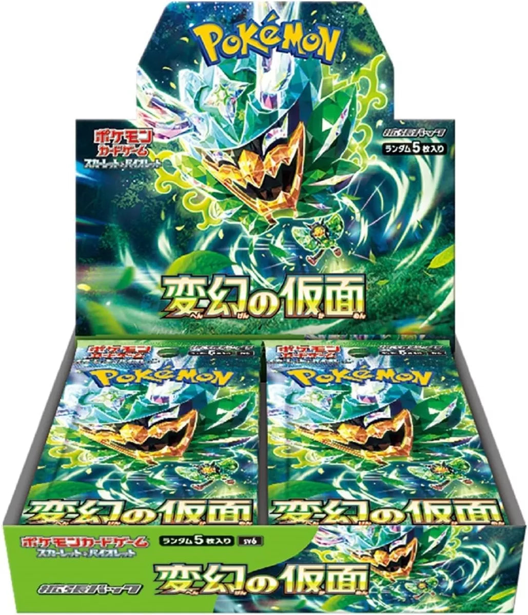 Pokemon Japanese Mask of Change SV6 Booster Box