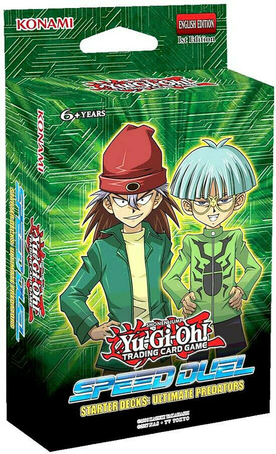 YGO STARTER DECK: SPEED DUEL ULTIMATE PREDATORS