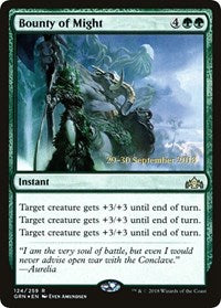 Bounty of Might (124) [Prerelease Cards]