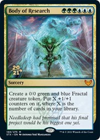 Body of Research (168) [Prerelease Cards]