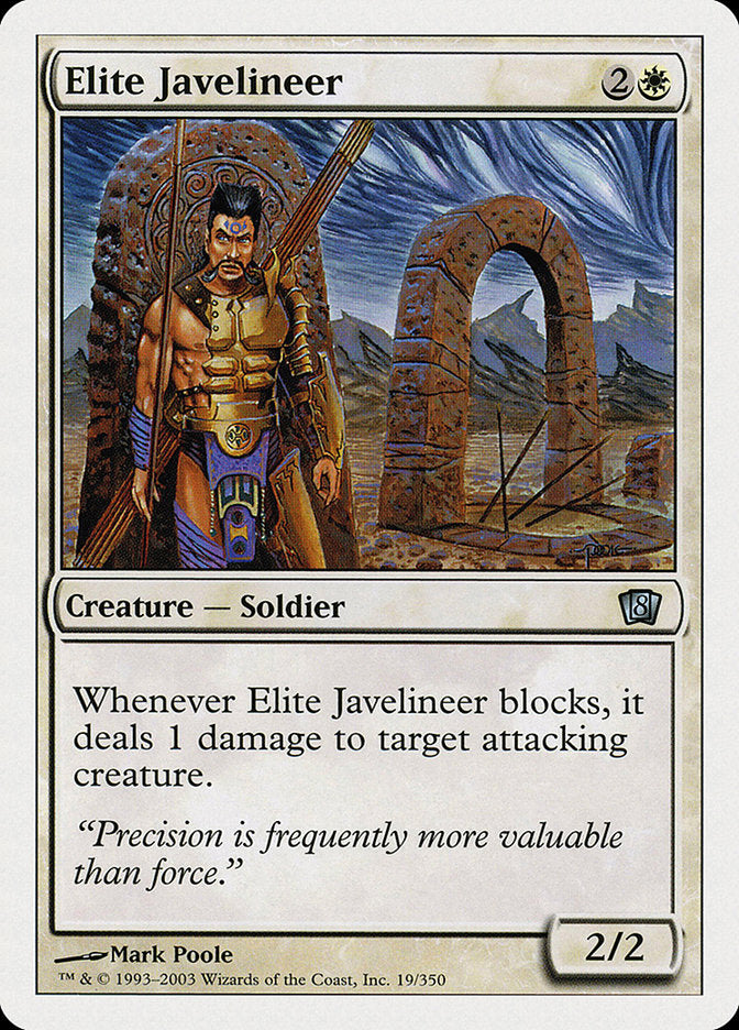 Elite Javelineer (19) [Eighth Edition]