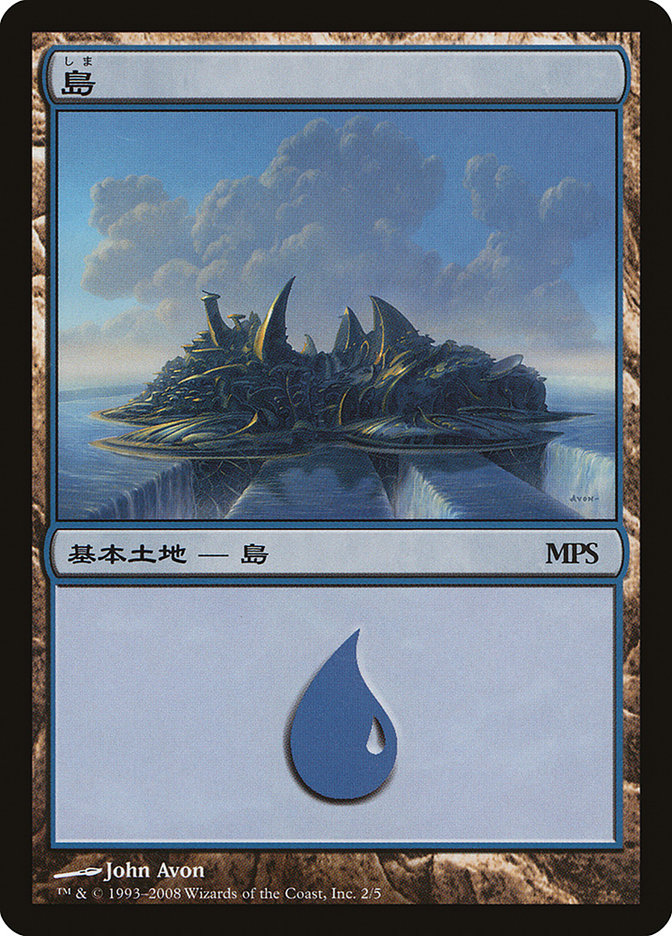 Island (2008) JA [Magic Premiere Shop]