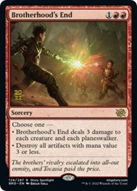 Brotherhood's End (128) [Prerelease Cards]