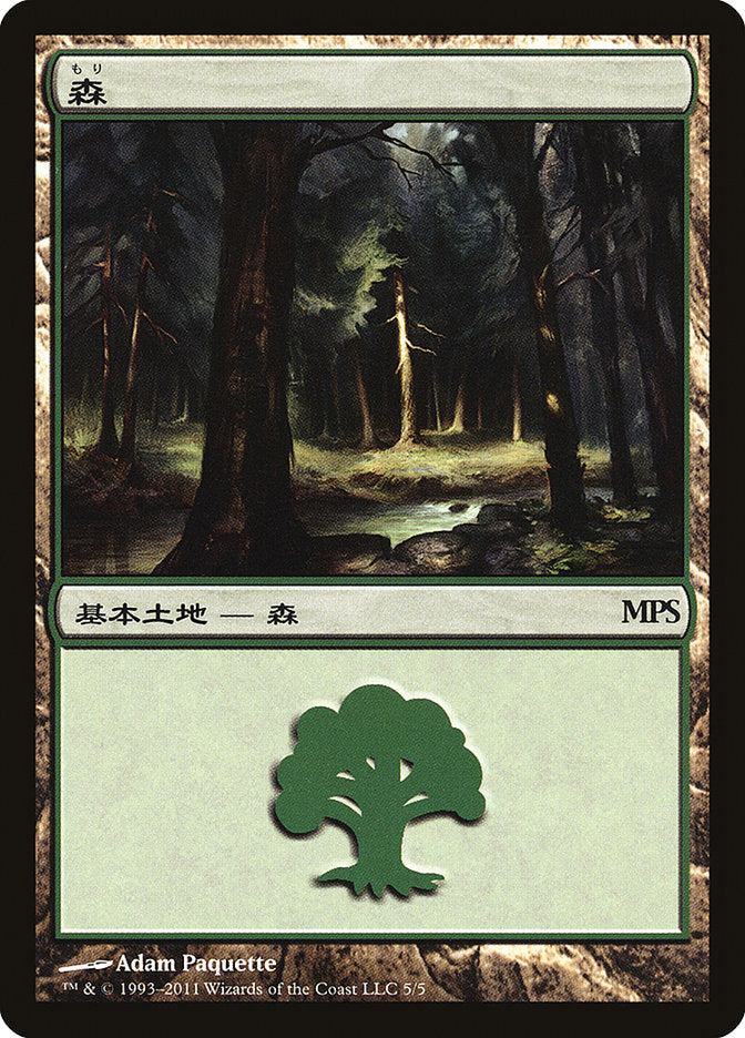 Forest (2011) (5) JA [Magic Premiere Shop]