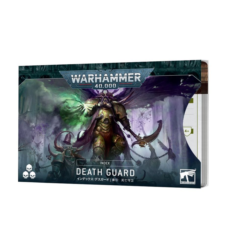 INDEX: DEATH GUARD (EN)