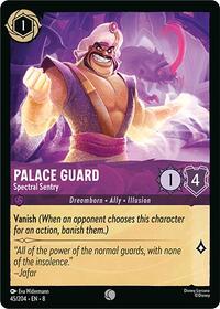 Palace Guard - Spectral Sentry [Reign of Jafar]