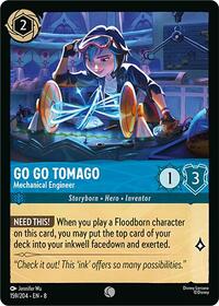 Go Go Tomago - Mechanical Engineer [Reign of Jafar]