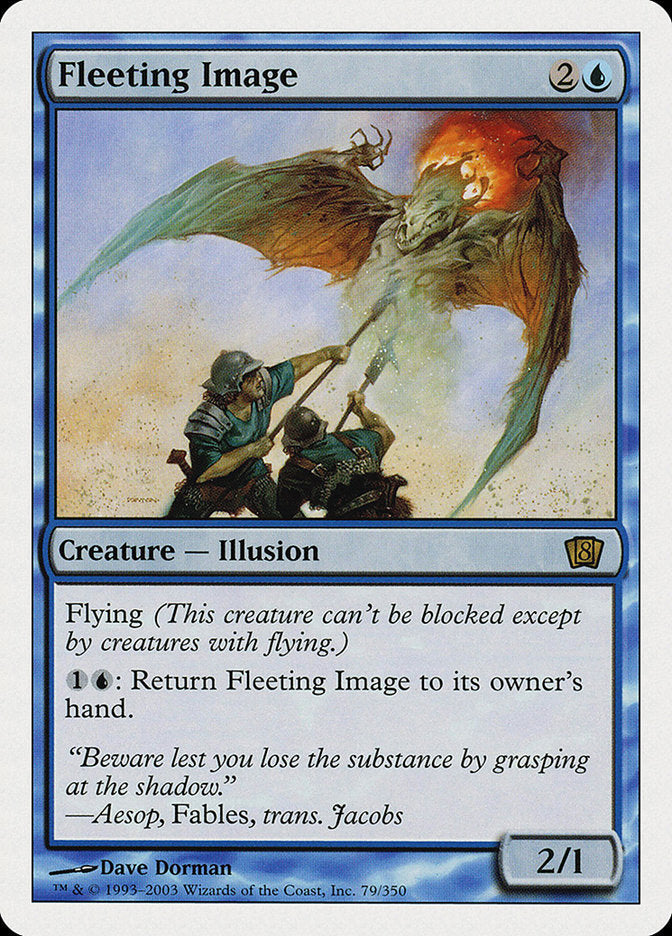 Fleeting Image (79) [Eighth Edition]