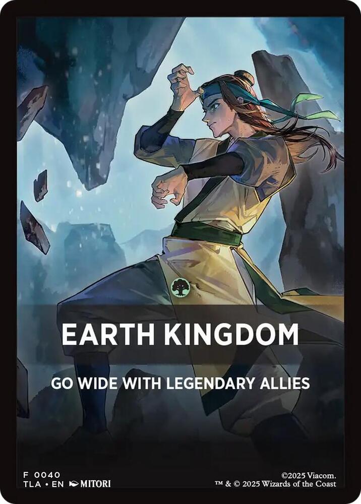 Earth Kingdom Theme Card (40) [Avatar: The Last Airbender]