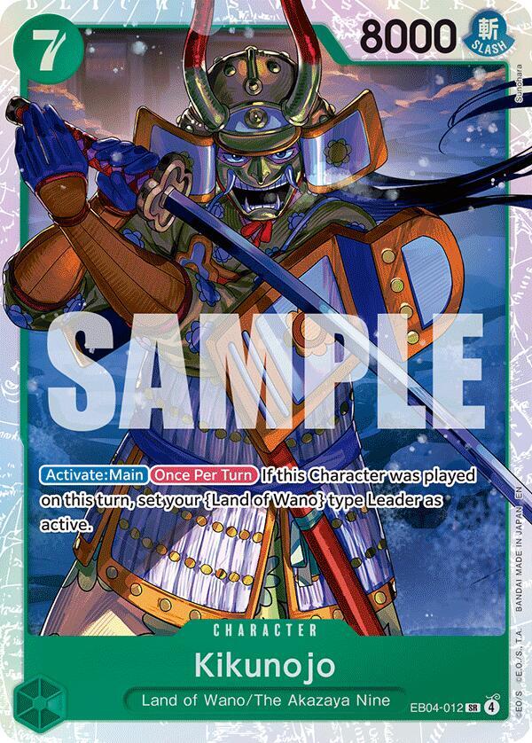 Kikunojo (EB04-012) [The Azure Sea's Seven]