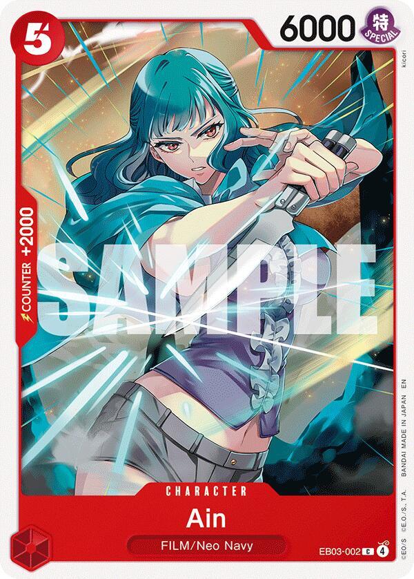 Ain (EB03-002) [Extra Booster: One Piece Heroines Edition]