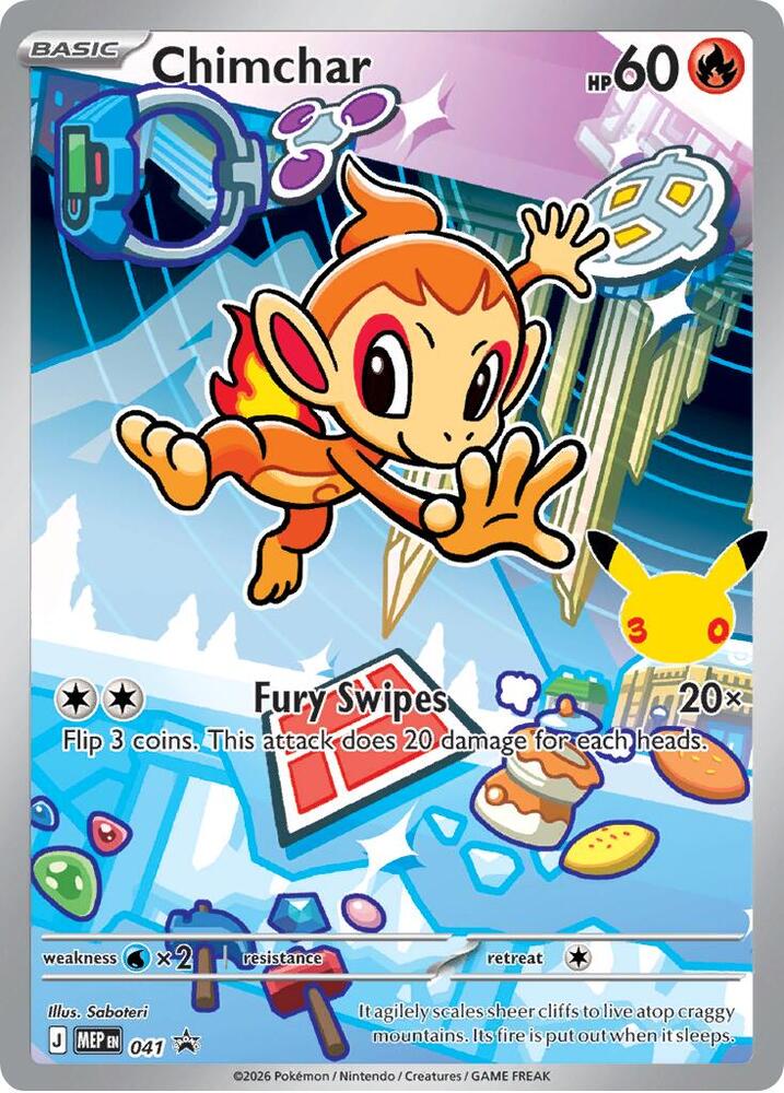 Chimchar - 041 [ME: Mega Evolution Promo]