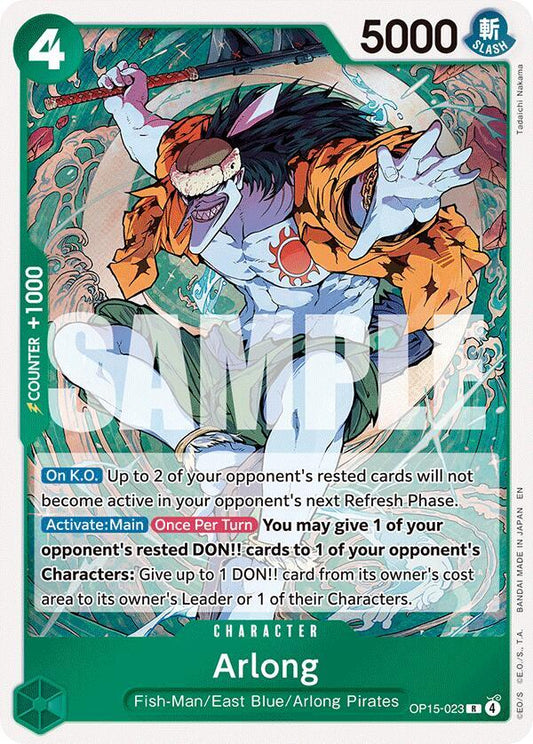 Arlong (OP15-023) [Adventure on Kami's Island]