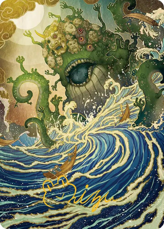 Bring to Light Art Card (Gold-Stamped Signature) (54) [Secrets of Strixhaven Art Series]