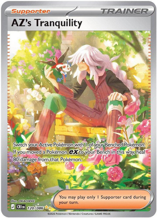 AZ's Tranquility - 120/086 [ME04: Chaos Rising]