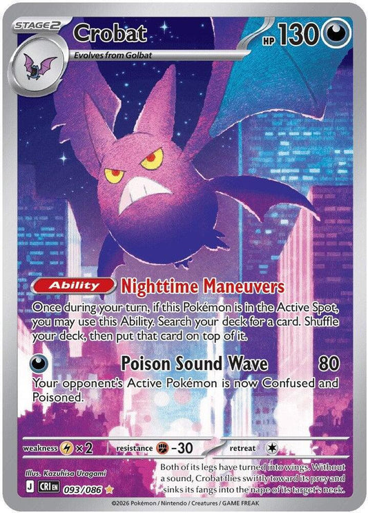 Crobat - 093/086 [ME04: Chaos Rising]
