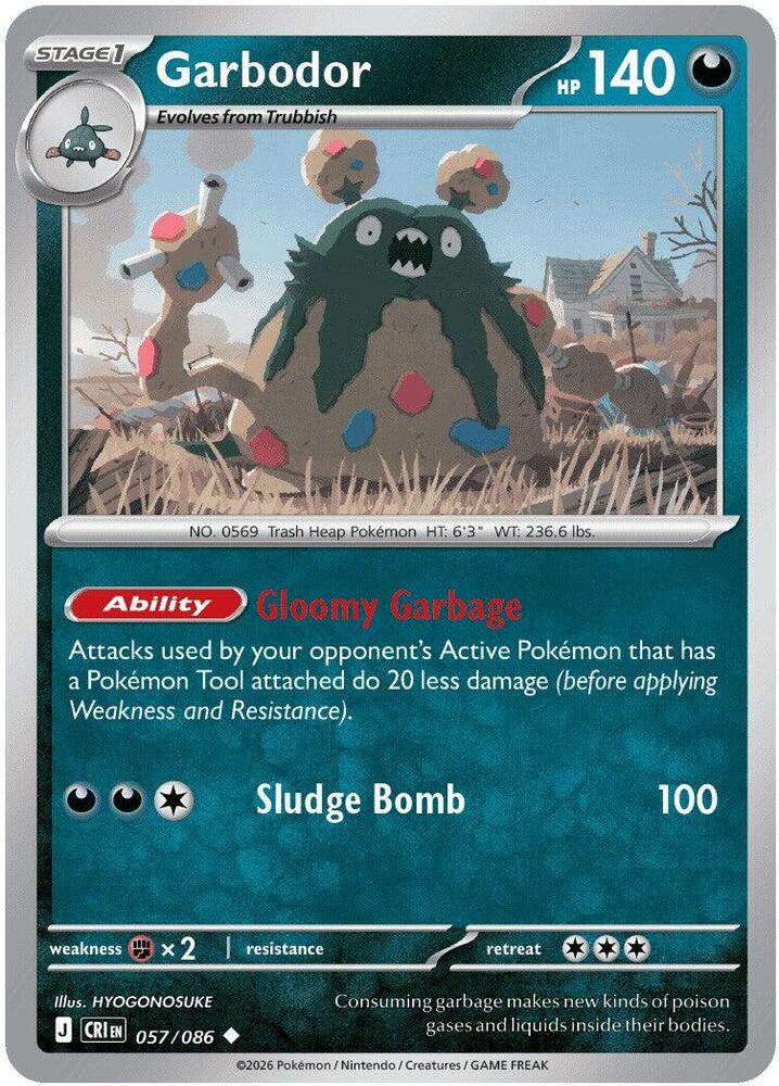 Garbodor (057/086) [ME04: Chaos Rising]