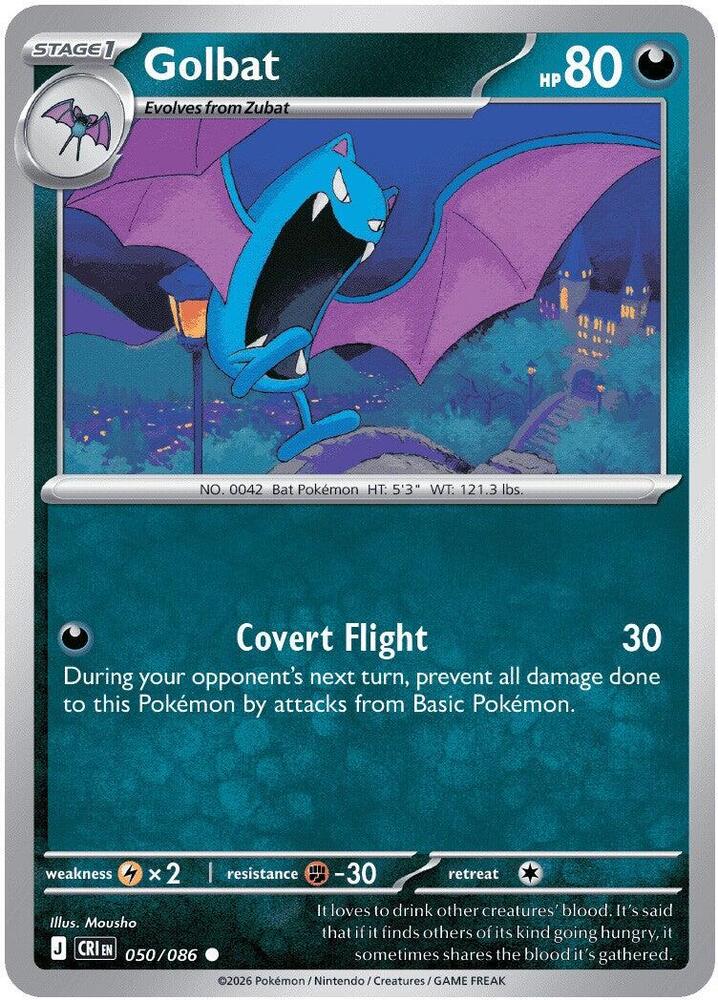 Golbat (050/086) [ME04: Chaos Rising]