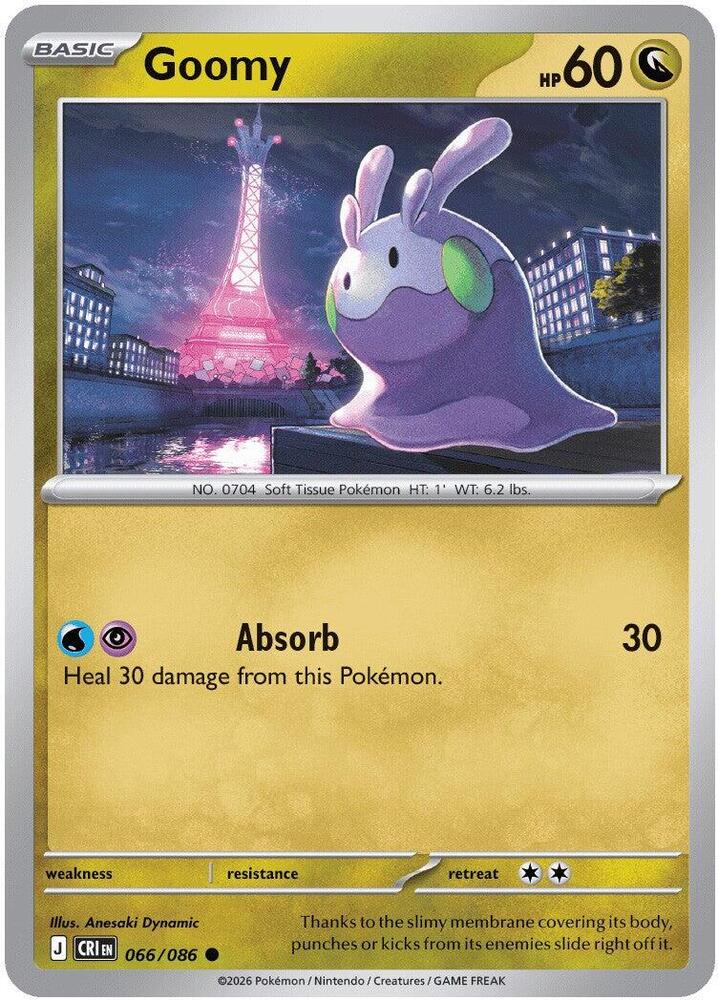 Goomy (066/086) [ME04: Chaos Rising]