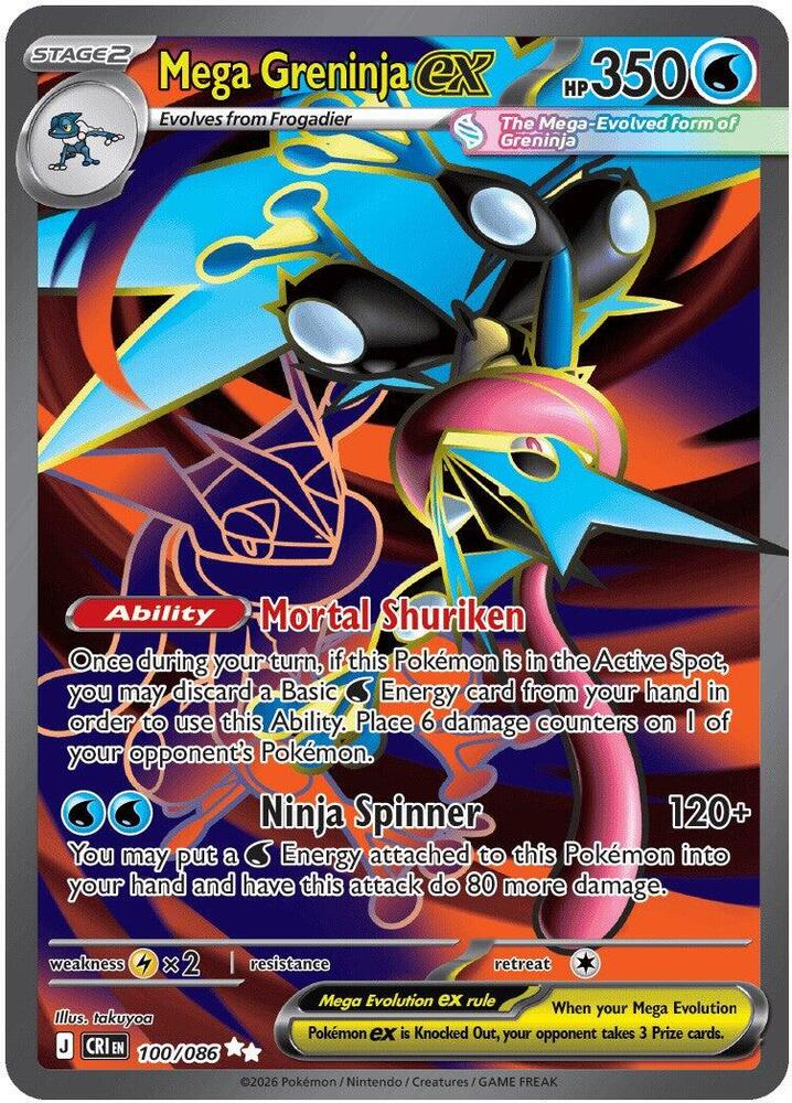 Mega Greninja ex - 100/086 [ME04: Chaos Rising]