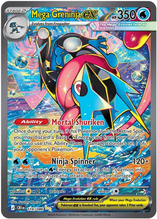Mega Greninja ex - 116/086 [ME04: Chaos Rising]