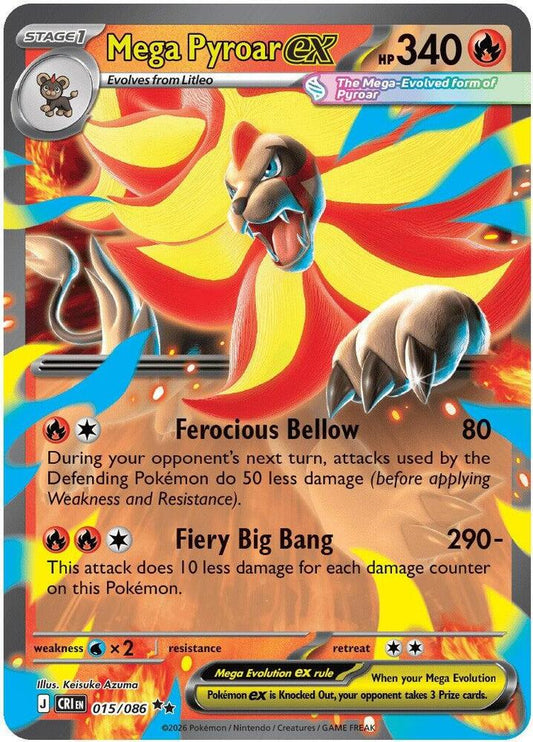 Mega Pyroar ex - 015/086 [ME04: Chaos Rising]