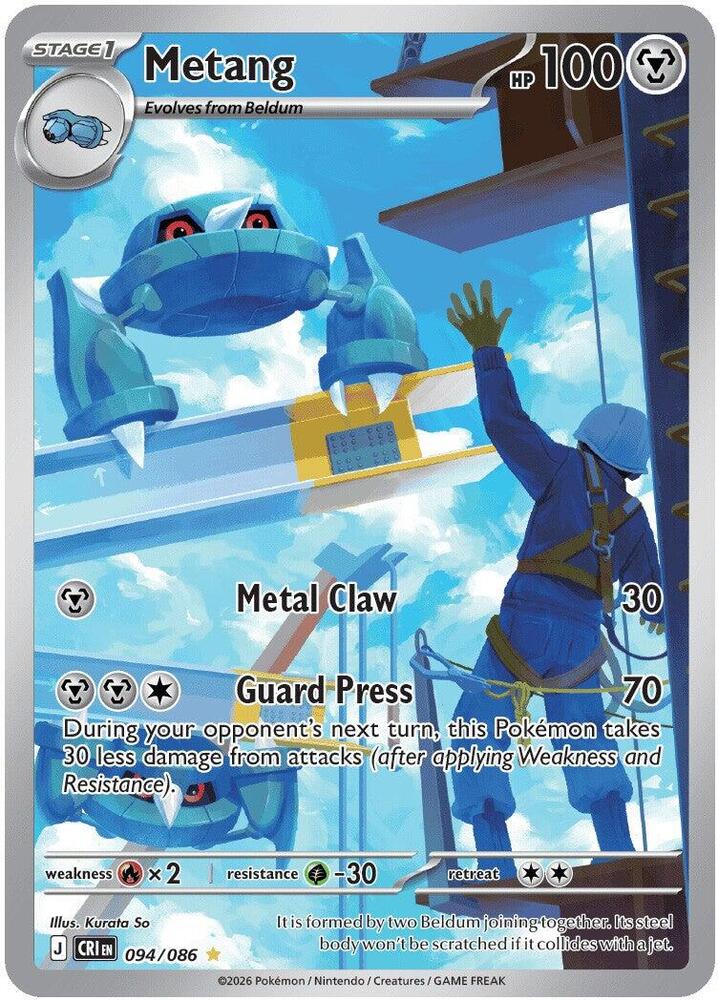 Metang - 094/086 [ME04: Chaos Rising]