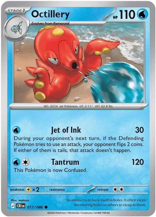 Octillery (017/086) [ME04: Chaos Rising]