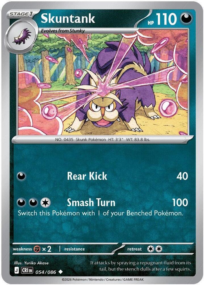 Skuntank (054/086) [ME04: Chaos Rising]