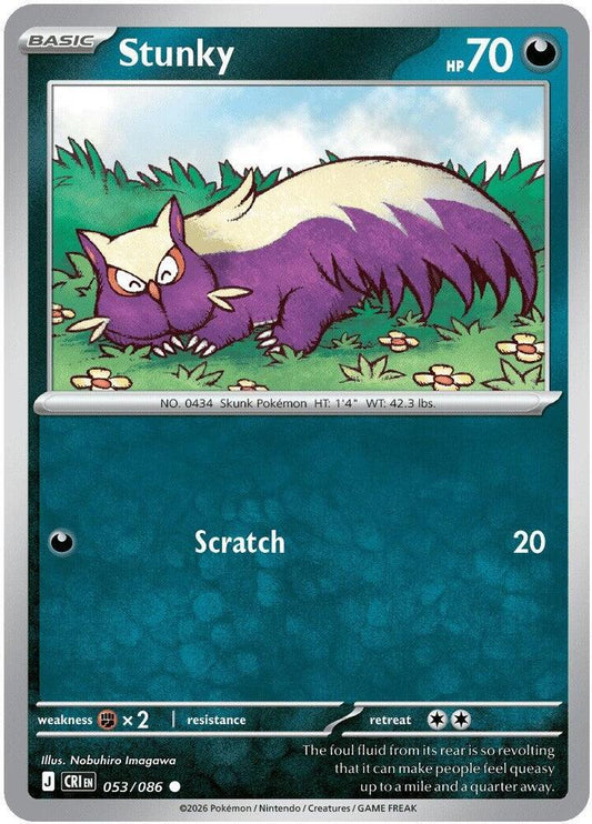 Stunky (053/086) [ME04: Chaos Rising]
