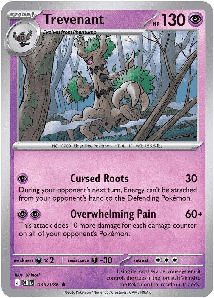 Trevenant (039/086) [ME04: Chaos Rising]