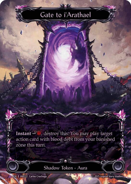 Gate to i'Arathael (Marvel) (IAR222-MV) [Omens of the Third Age]