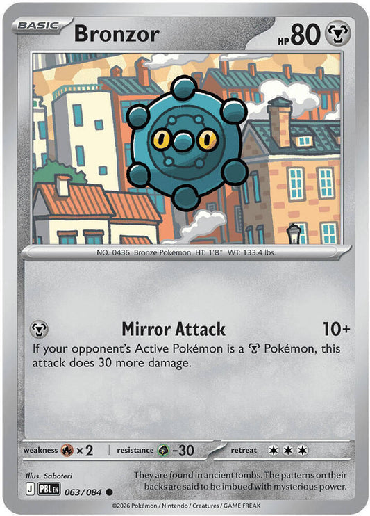 Bronzor (063/084) [ME05: Pitch Black]