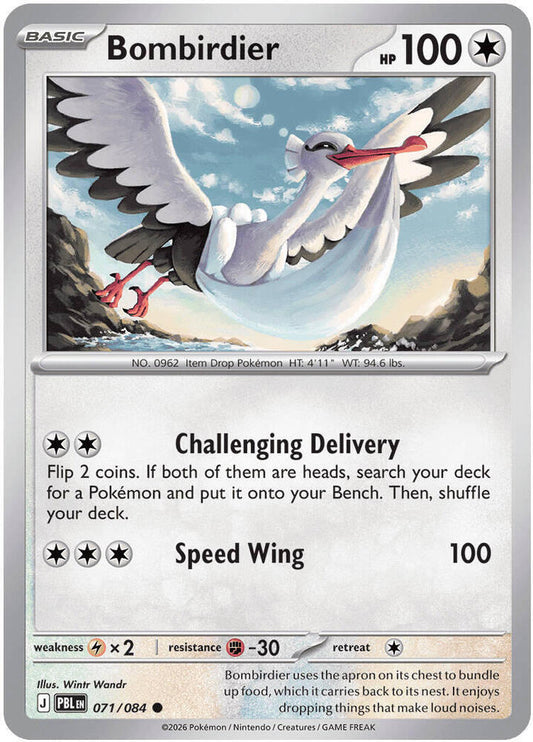 Bombirdier (071/084) [ME05: Pitch Black]