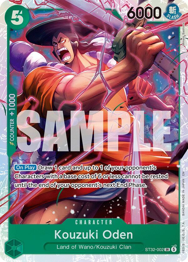Kouzuki Oden (ST32-002) [Starter Deck 32: GREEN Roronoa Zoro]
