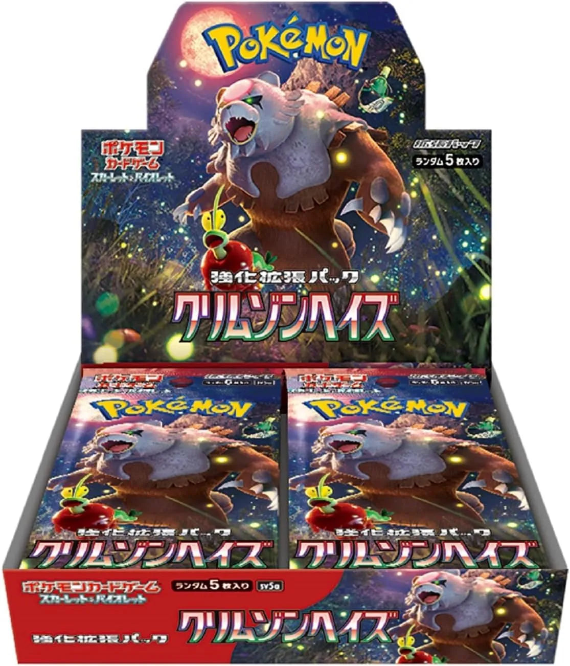 Pokemon Crimzon Haze Japanese Booster Box