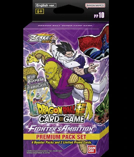 DBS ZENKAI SERIES 2 PREMIUM PACK SET