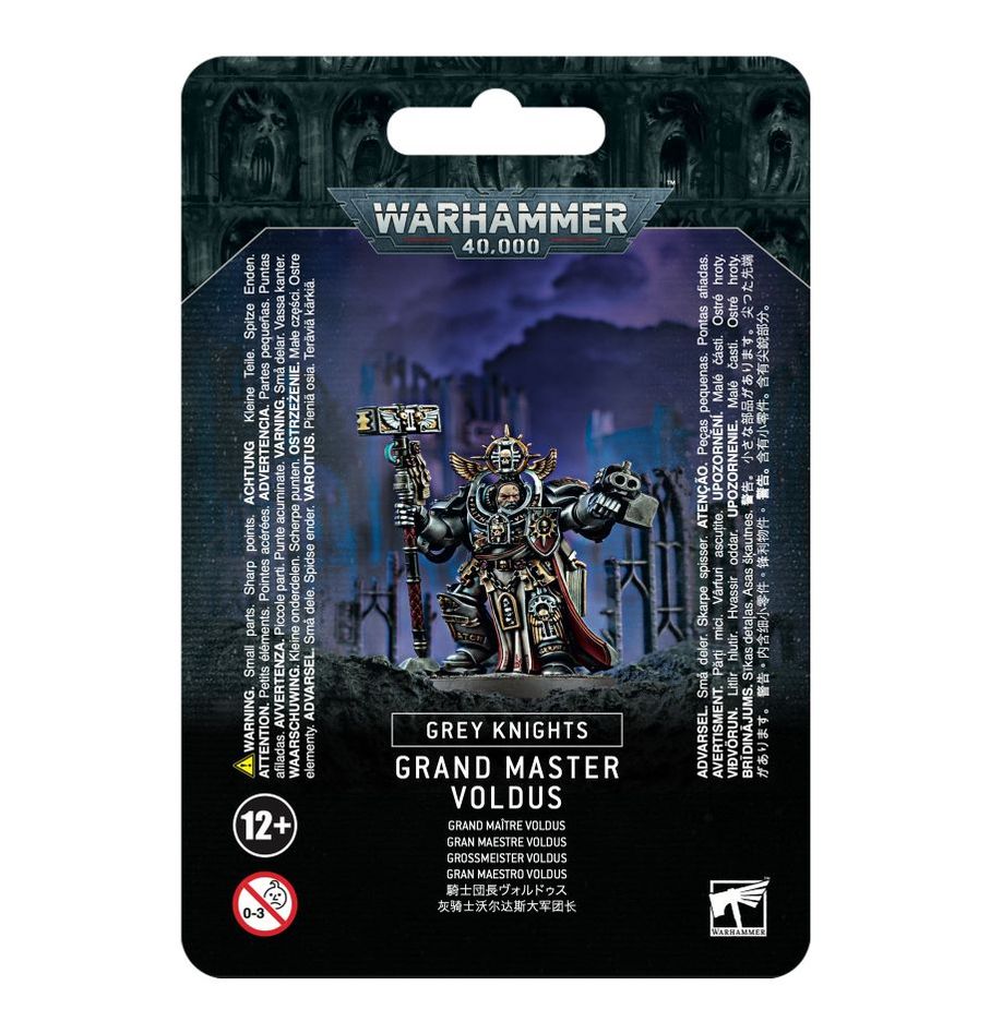 GRAND MASTER VOLDUS
