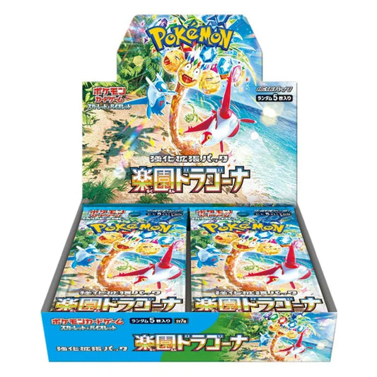 Pokemon Japanese Paradise Dragona SV7a Booster Box
