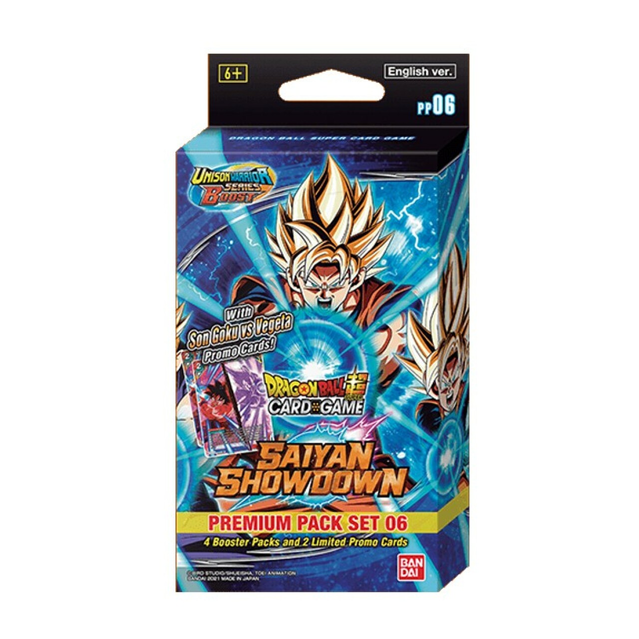 dbs Saiyan Showdown Premium Pack 06