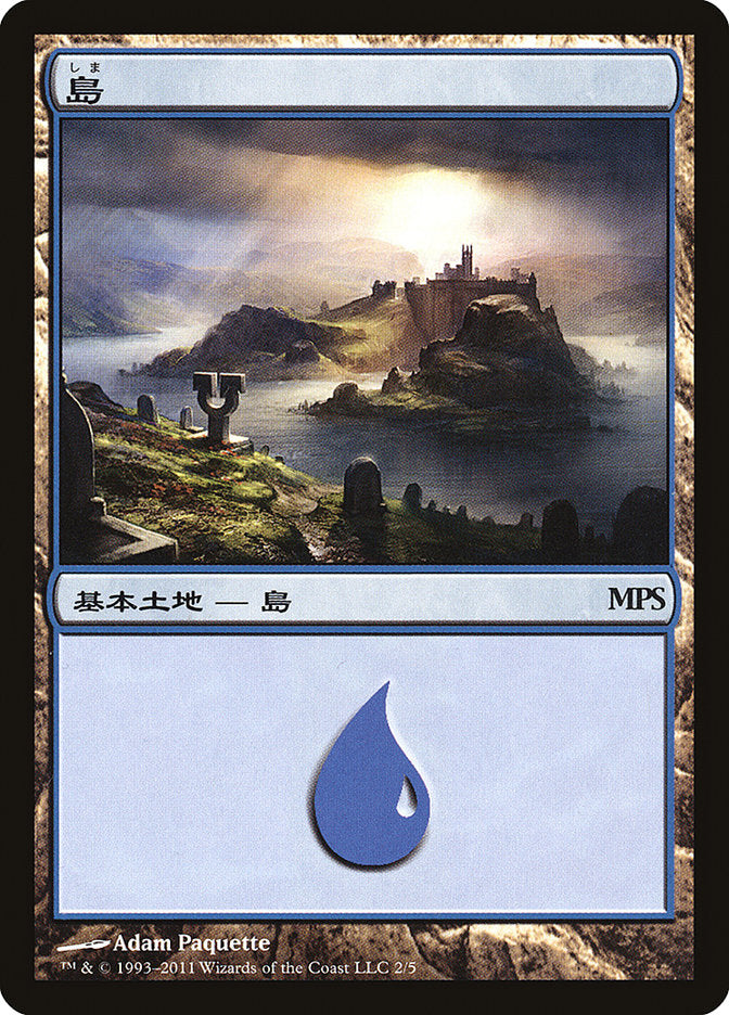 Island (2011) JA [Magic Premiere Shop]