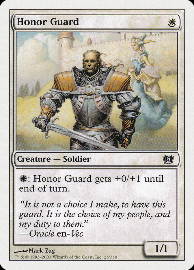 Honor Guard (25) [Eighth Edition]