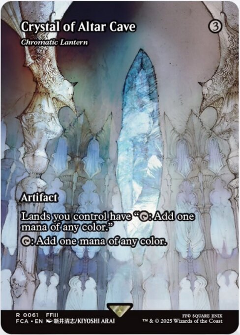 Chromatic Lantern (61) [Final Fantasy: Through the Ages]