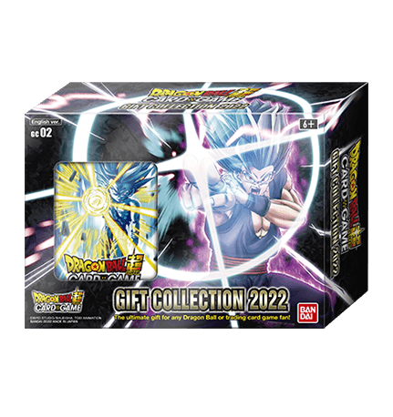 DBS GIFT COLLECTION 2022