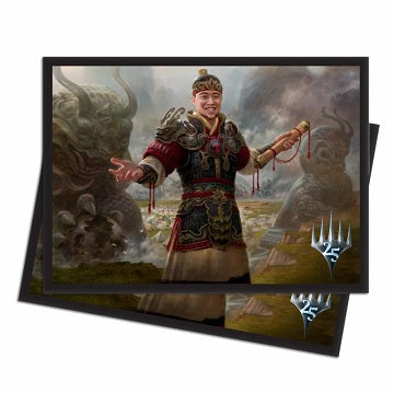UP D-PRO MTG MASTERS 25 80CT