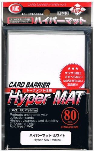 KMC HYPER MATTE WHITE 80CT