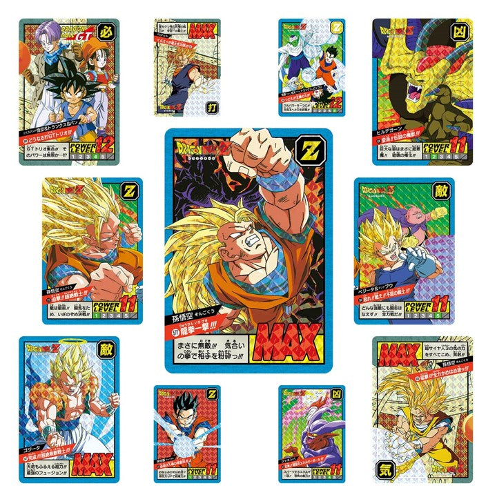 DRAGON BALL SUPER CARDDASS PREM EDITION SET VOL 4
