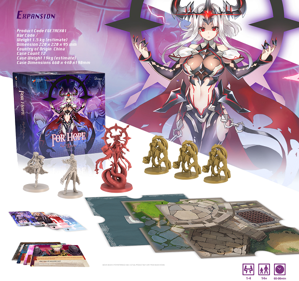 EPIC SEVEN ARISE FOR HOPE EXPANSION (EN)